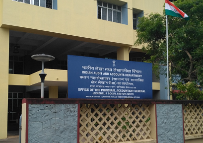 Kozhikode Branch office