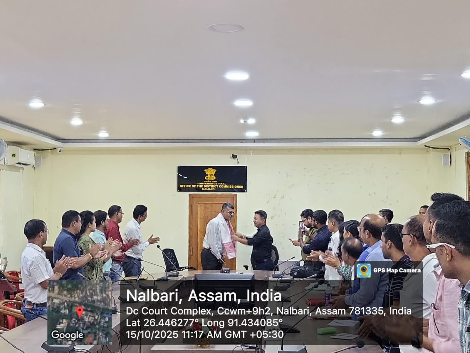 Nalbari Nalbari