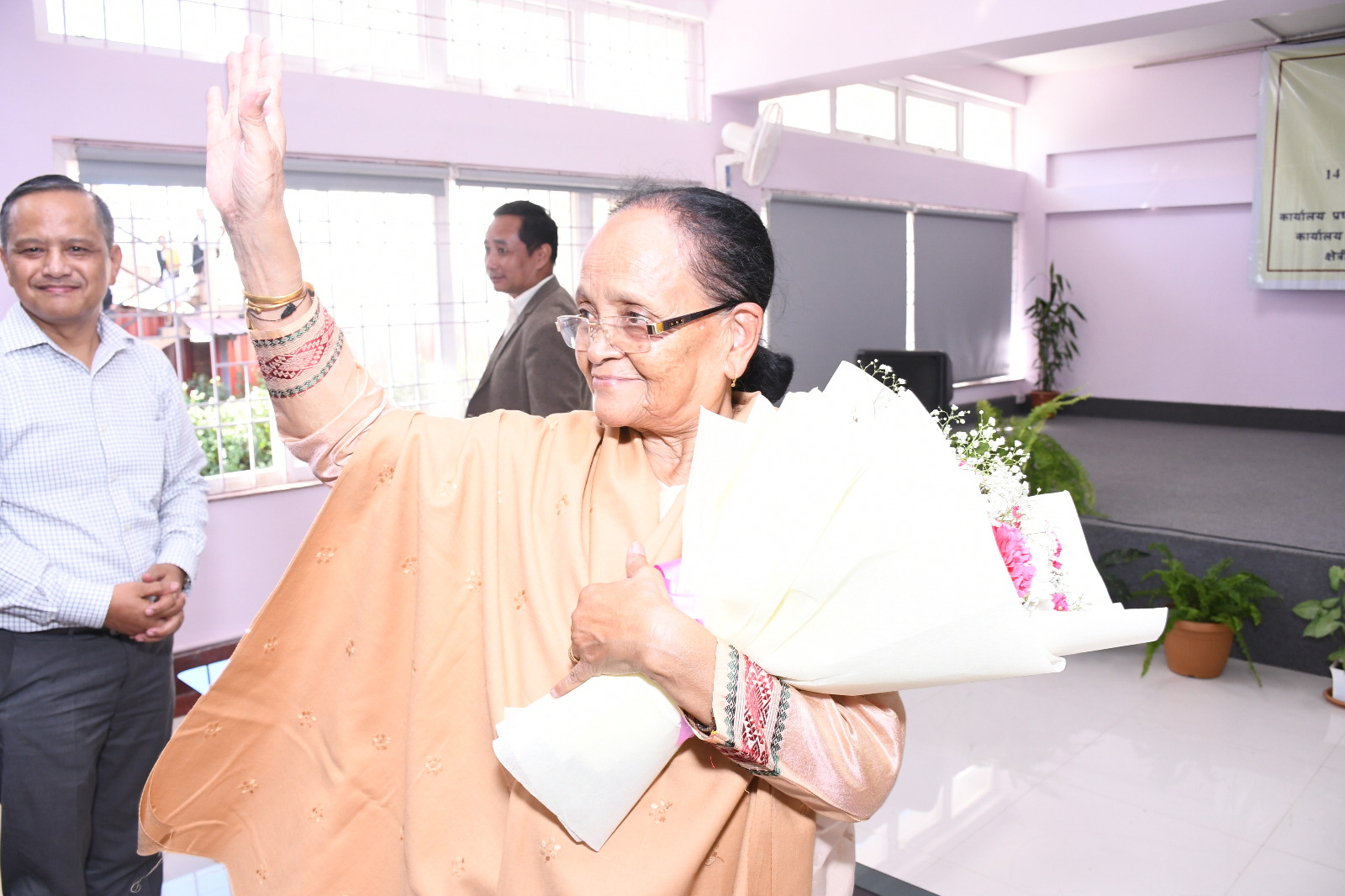 हिंदी पखवाड़ा 2025 समापन समारोह हिंदी पखवाड़ा 2025 समापन समारोह