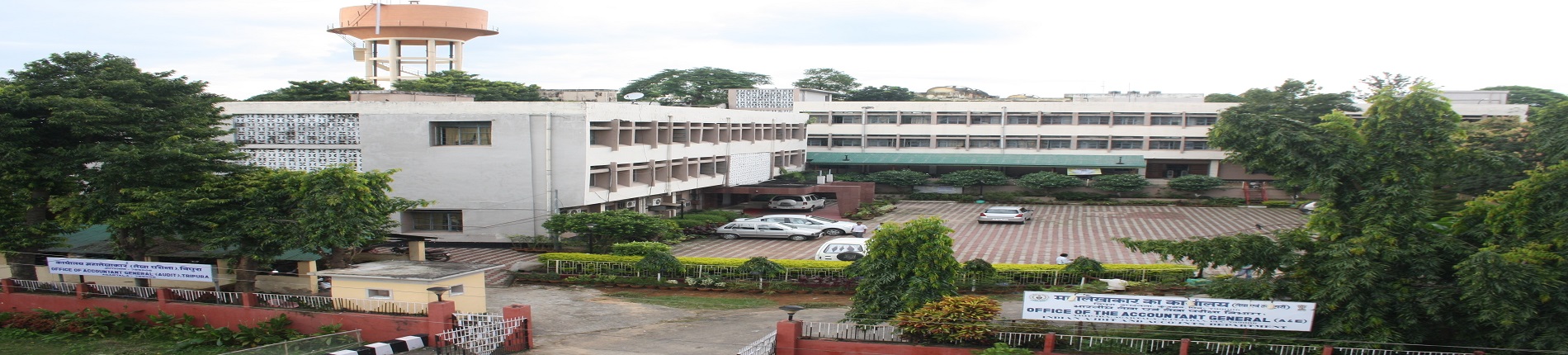 Accountants General (A&E)