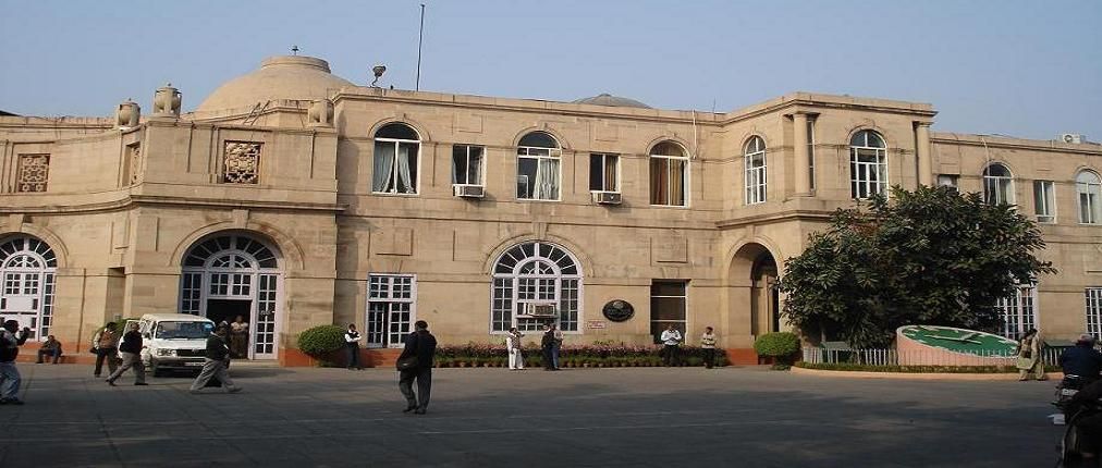 Director General Of Audit, South Western Railway
