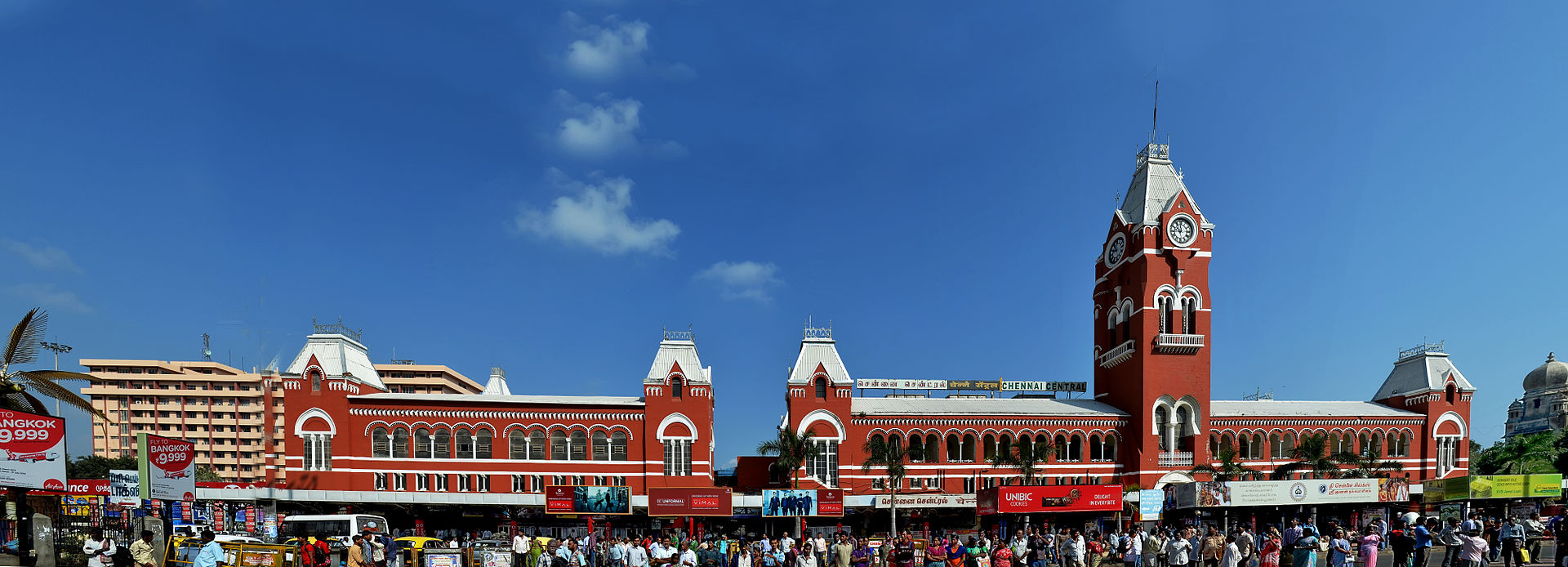 Director General Of Audit, South Western Railway