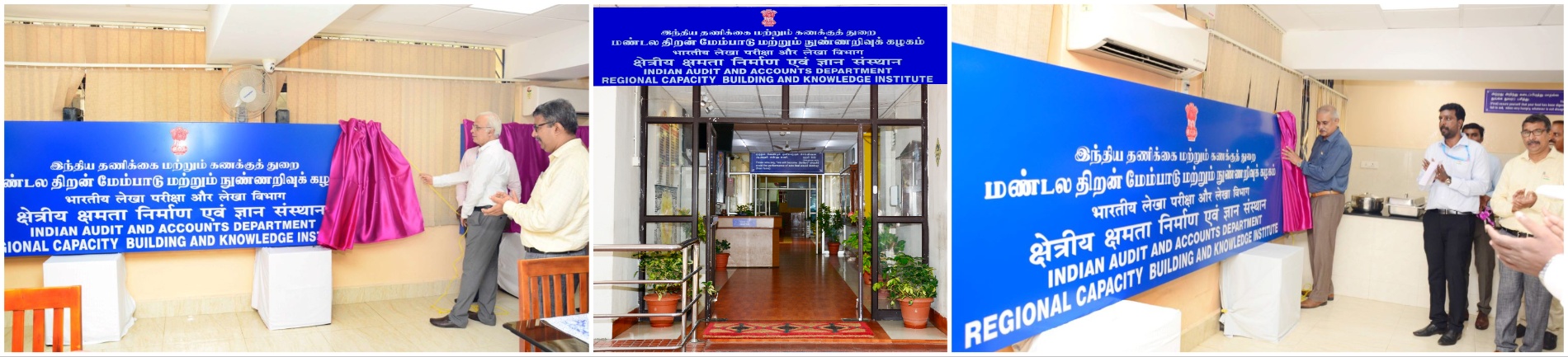 Regional Training Institute