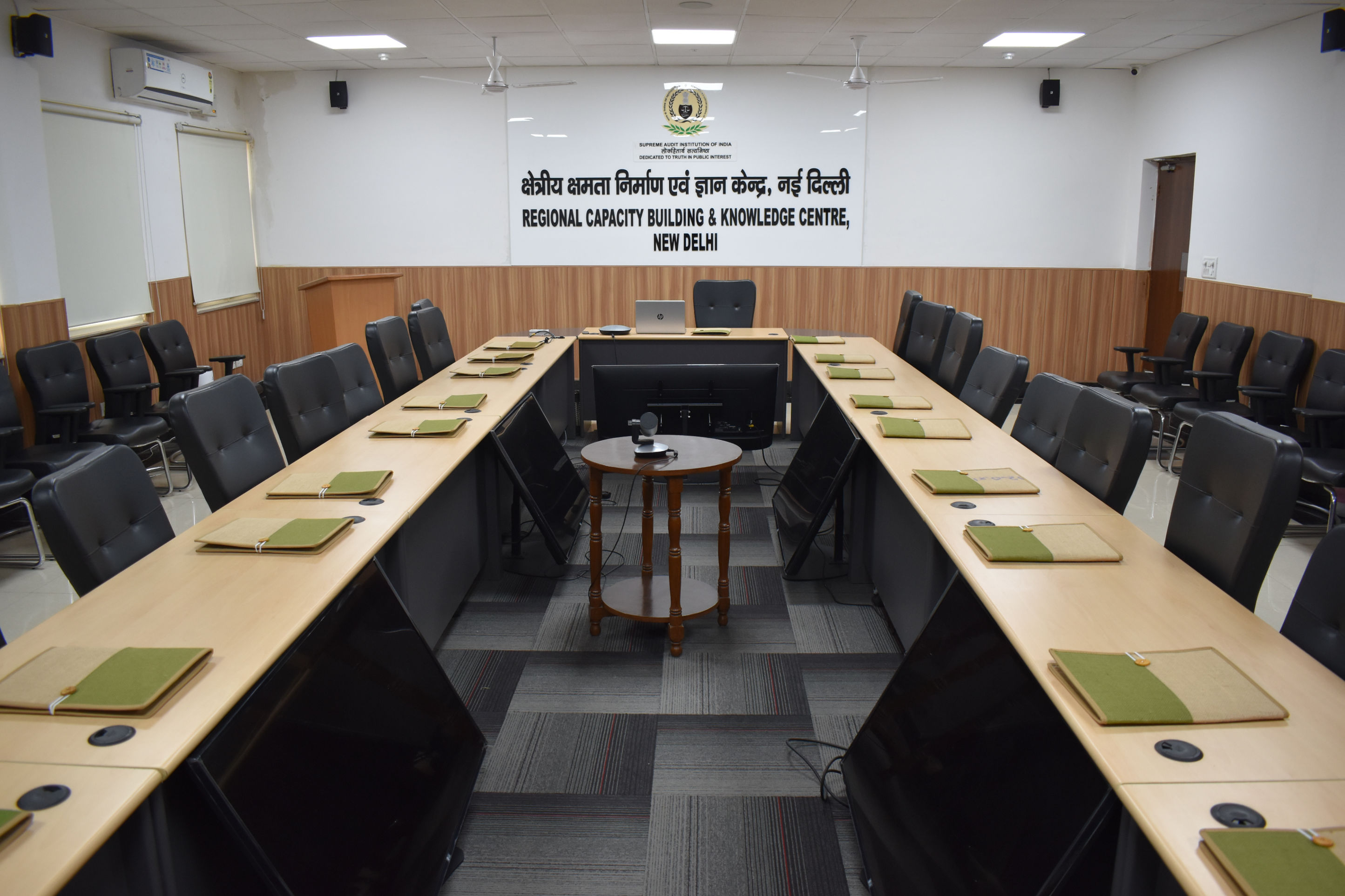 Regional Training Institute