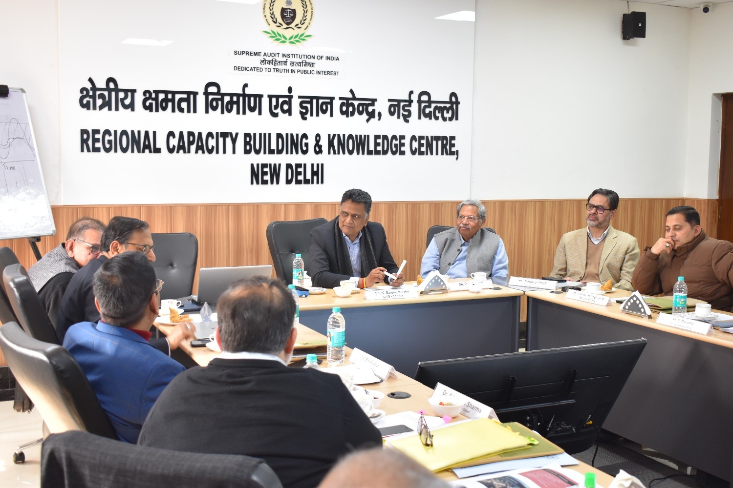 Regional Training Institute